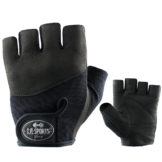 C.P. Sports Iron-Handschuh Komfort F7-1